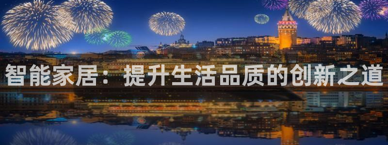 ug环球会员手机版下载官网