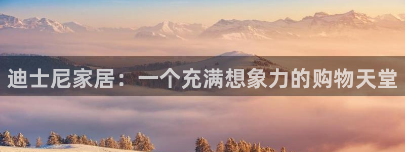 ug环球正网包杀