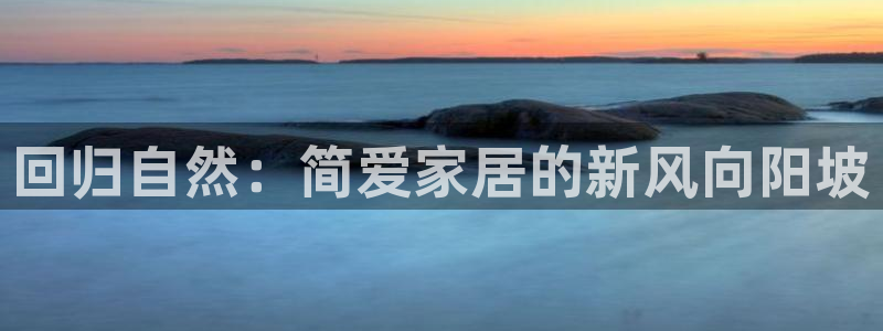 ug环球官网登录