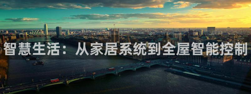 UG环球假网合作