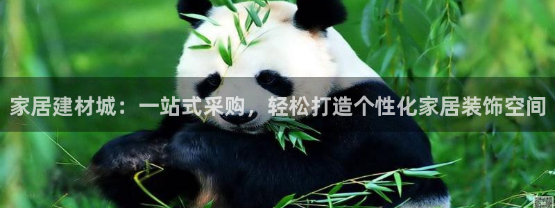 ug环球地址在哪里