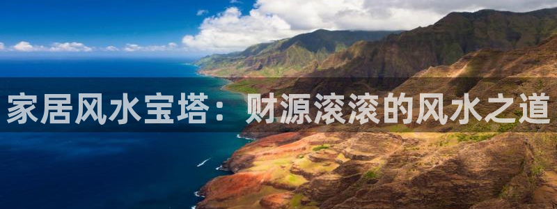 ug环球会员登陆