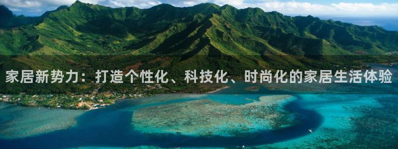 UG环球视讯
