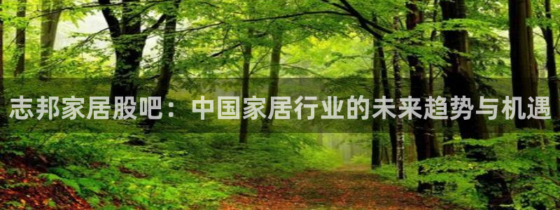 ug环球在线开户