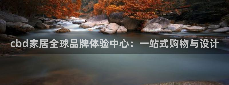 UG环球视讯官网