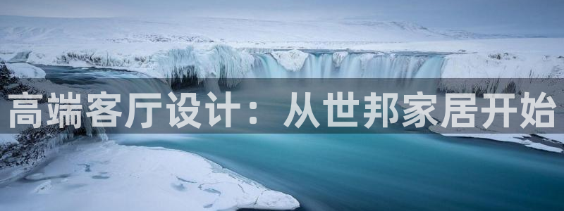 UG环球国际在线
