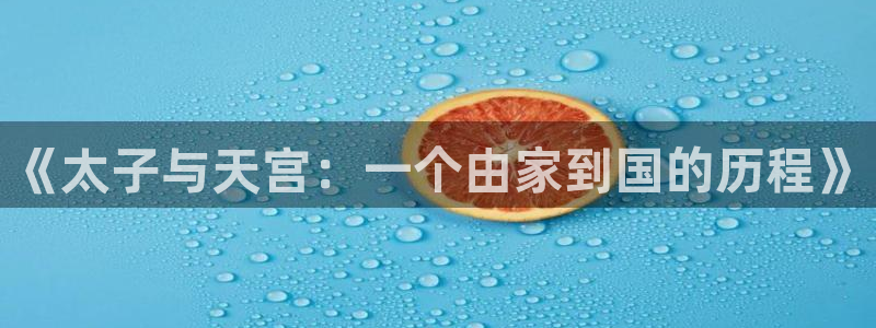 ug环球下载
