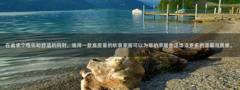 UG环球代理