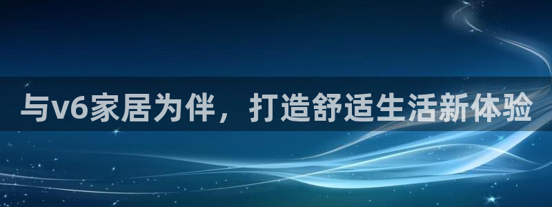 ug环球会员官方客服电话