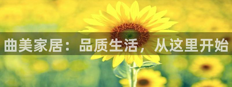 UG环球视讯下载