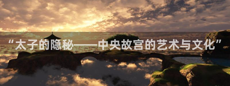 ug环球假网一比一