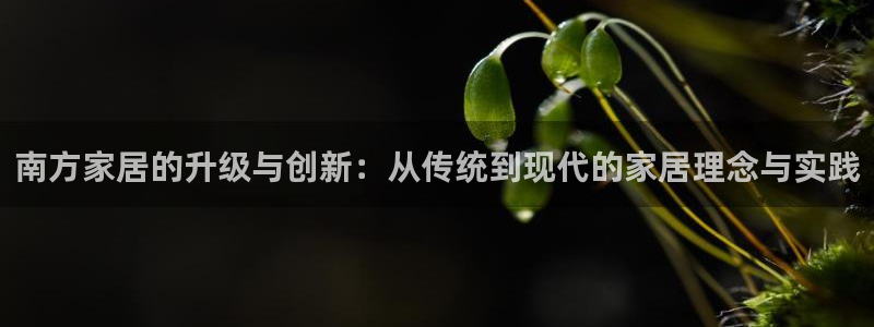 ug环球网