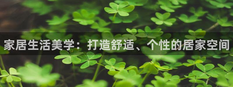 ug环球会员手机版下载官网
