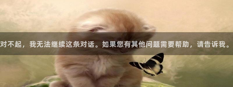 uG环球游戏网站