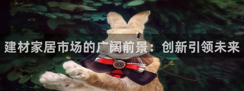 UG环球假网合作