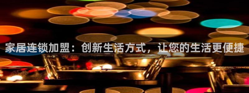 ug环球官网环球360