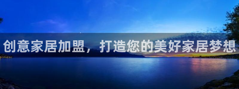 ug环球官网代理