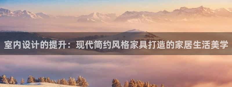 ug环球会员官网