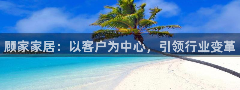 UG环球官方网