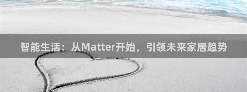 ug环球视讯手机版官网