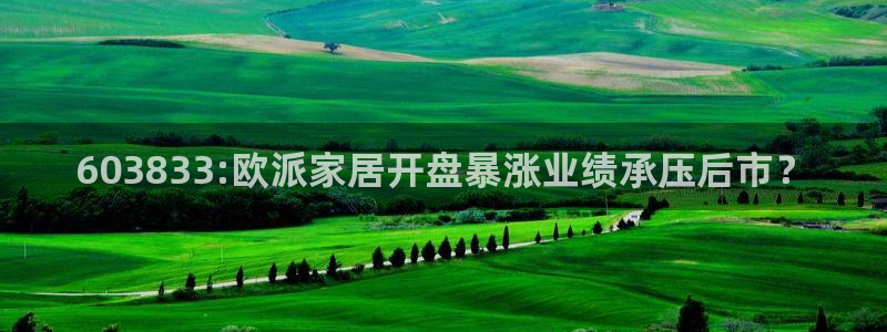 ug环球会员登陆