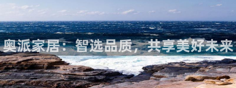 ug环球官网会员