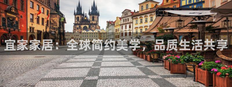 ug环球平台