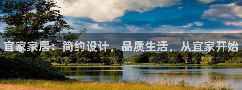 ug环球视讯官网网址