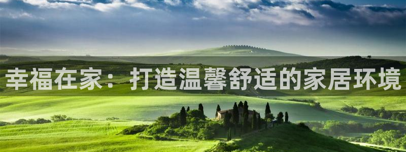 ug环球正网