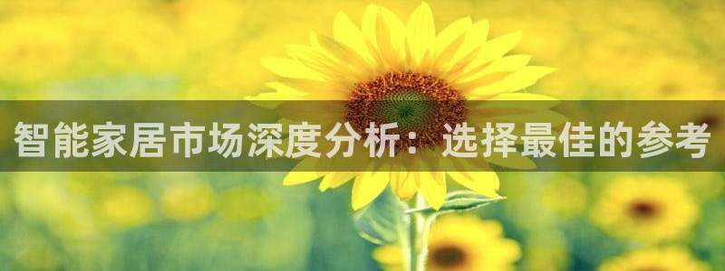 ug环球官网
