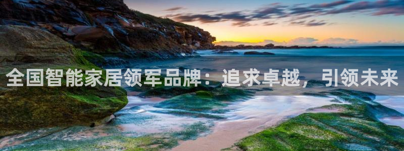 环球国际ug