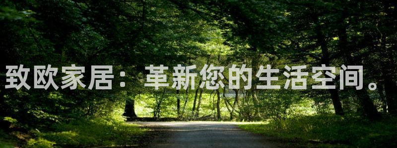 ug环球360官网