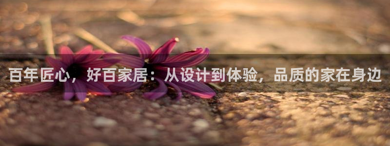ug环球视讯官网网址