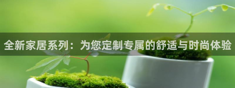 ug环球视讯下载