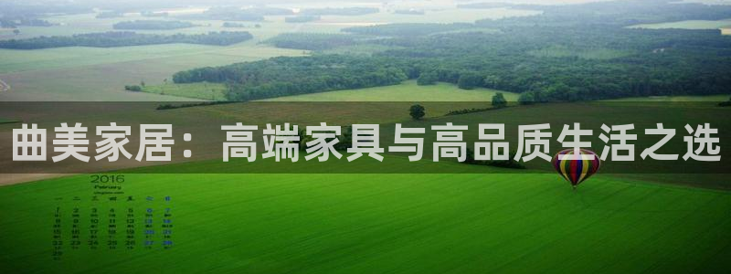 UG环球视讯官网