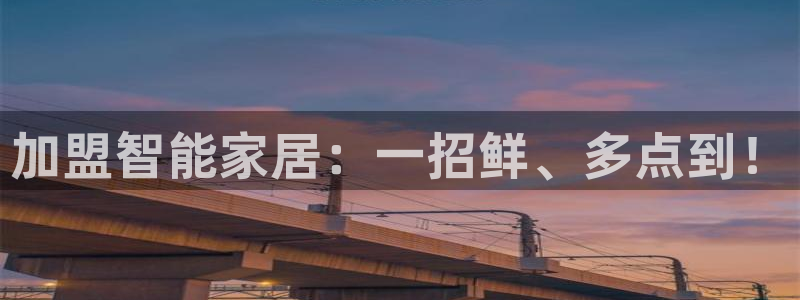 ug环球视讯延时软件