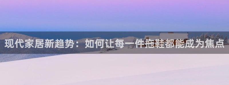 ug环球代理合作