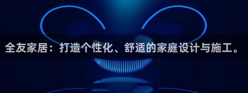 ug环球正网一比一