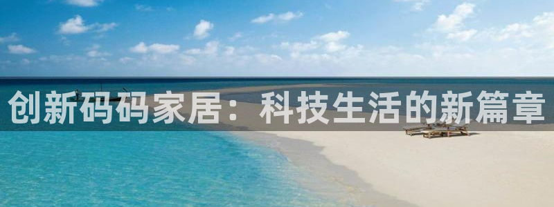 环球ug