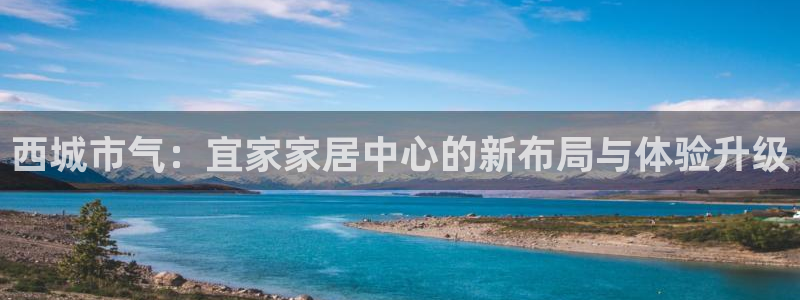ug环球会员官方客服电话