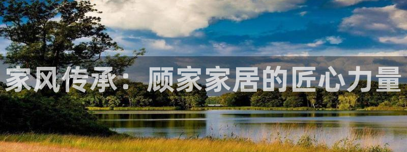 ug环球游戏网站官网