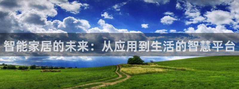 ug环球视讯
