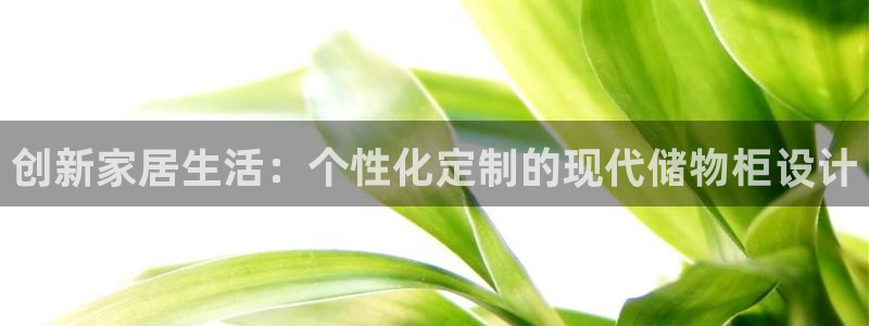 ug环球下载
