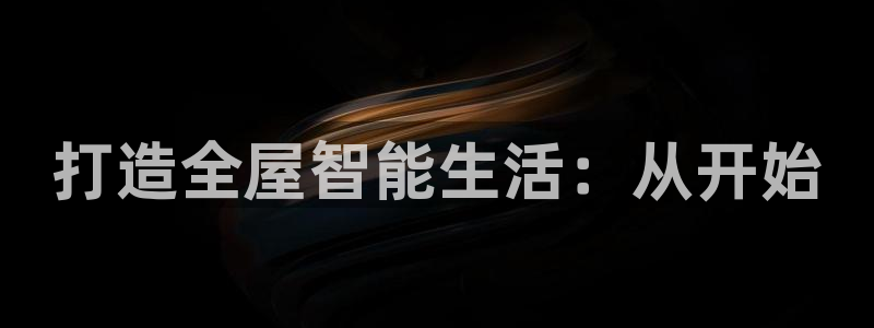 ug环球好假