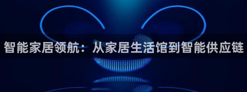 Ug环球网网址