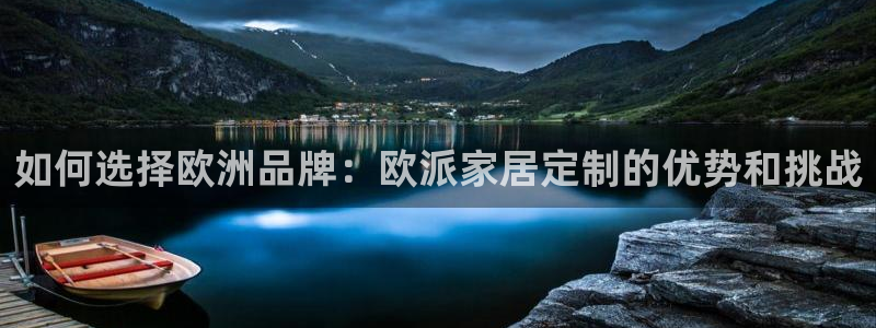 ug环球代理合作