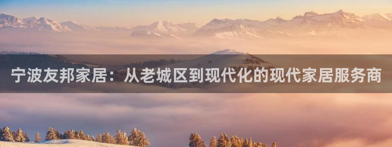 ug环球360