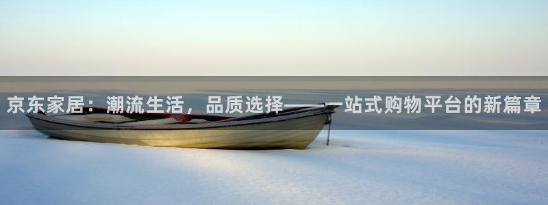 UG环球视讯