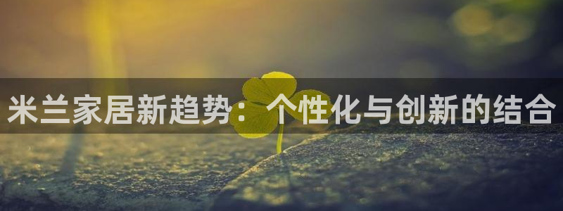 ug环球官网合作