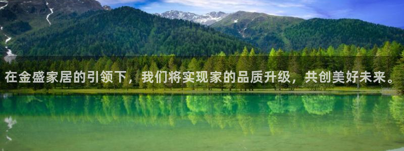 UG环球视讯